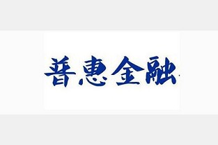 太原市房产管理信息网 三亚房产网